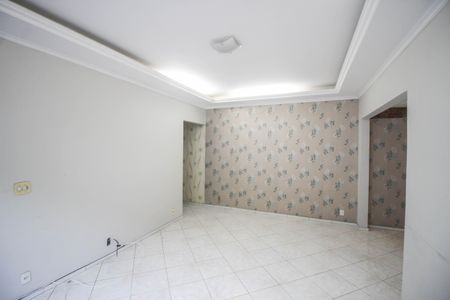 Apartamento para alugar com 110m², 2 quartos e 1 vaga Apartamento para alugar com 110m², 2 quartos e 1 vagaSala