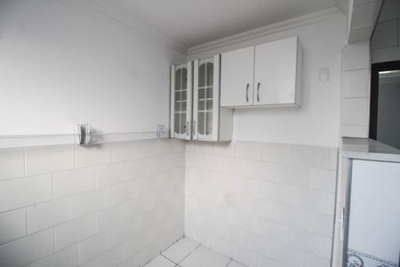 Apartamento para alugar com 110m², 2 quartos e 1 vaga Apartamento para alugar com 110m², 2 quartos e 1 vagaÁrea de Serviço