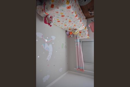 Apartamento à venda com 90m², 3 quartos e 2 vagasQuarto 2