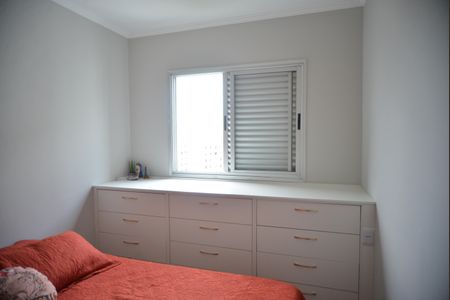 Apartamento à venda com 90m², 3 quartos e 2 vagasQuarto Suíte