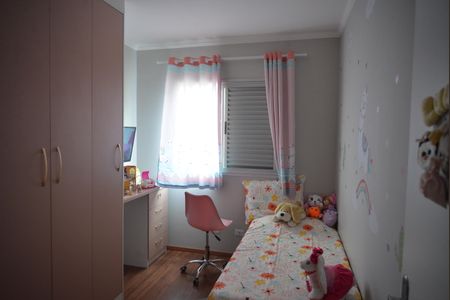 Apartamento à venda com 90m², 3 quartos e 2 vagasQuarto 2