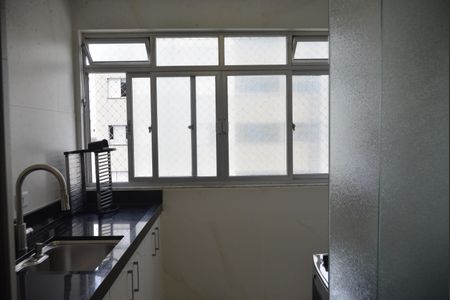 Apartamento à venda com 90m², 3 quartos e 2 vagasÁrea de Serviço