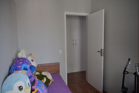 Apartamento à venda com 90m², 3 quartos e 2 vagasQuarto 3