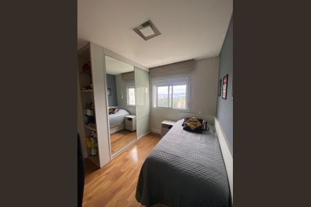 Apartamento à venda com 202m², 3 quartos e 4 vagas Apartamento à venda com 202m², 3 quartos e 4 vagasQuarto