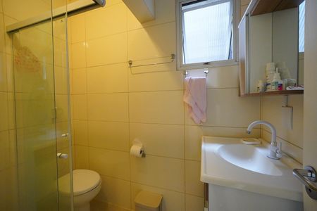 Apartamento para alugar com 80m², 2 quartos e 1 vagaBanheiro