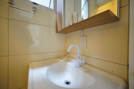 Apartamento para alugar com 80m², 2 quartos e 1 vagaBanheiro