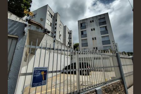 Apartamento para alugar com 80m², 2 quartos e 1 vagaFachada