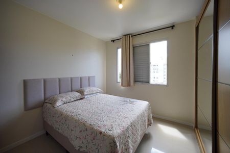 Apartamento para alugar com 80m², 2 quartos e 1 vagaQuarto 1