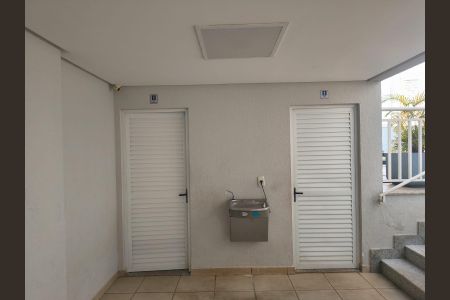 Apartamento para alugar com 60m², 2 quartos e 1 vagaÁrea Comum