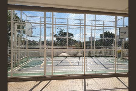 Apartamento para alugar com 60m², 2 quartos e 1 vagaÁrea Comum