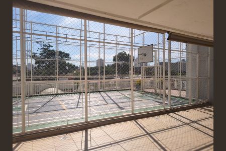 Apartamento para alugar com 60m², 2 quartos e 1 vagaÁrea Comum