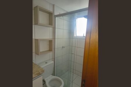 Apartamento para alugar com 60m², 2 quartos e 1 vagaBanheiro