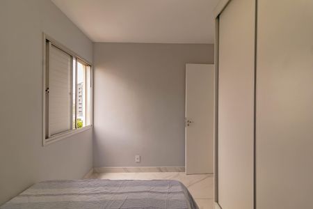 Apartamento para alugar com 1 quarto, 42m² em Vila Paulista, São Paulo