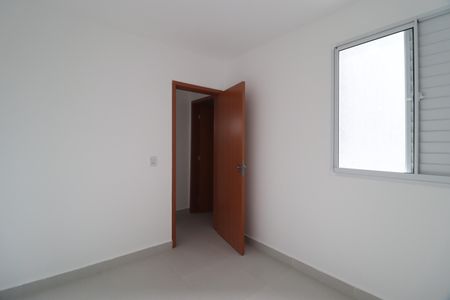 Quarto 1 de apartamento para alugar com 2 quartos, 58m² em Dona Zulmira, Uberlândia