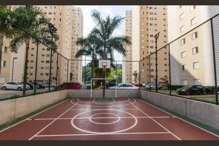 Apartamento à venda com 51m², 2 quartos e 1 vagaÁrea externa