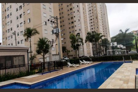 Apartamento à venda com 51m², 2 quartos e 1 vagaÁrea externa
