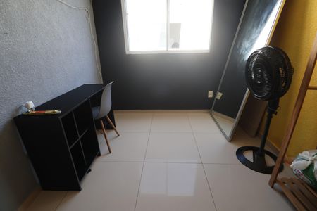 Apartamento para alugar com 45m², 2 quartos e 1 vagaQuarto 1