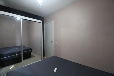 Apartamento para alugar com 45m², 2 quartos e 1 vagaQuarto 2