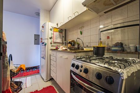 Apartamento à venda com 70m², 2 quartos e 2 vagasSala/Cozinha