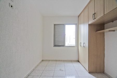 Apartamento para alugar com 2 quartos, 49m² em Santana, São Paulo