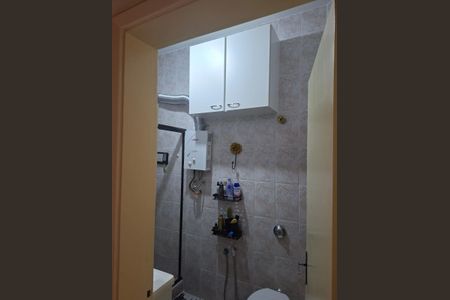 Apartamento à venda com 65m², 2 quartos e 1 vagaBanheiro