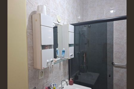 Apartamento à venda com 65m², 2 quartos e 1 vagaBanheiro