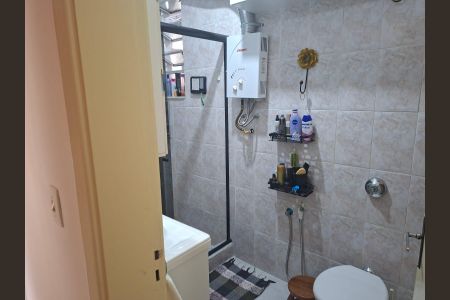 Apartamento à venda com 65m², 2 quartos e 1 vagaBanheiro