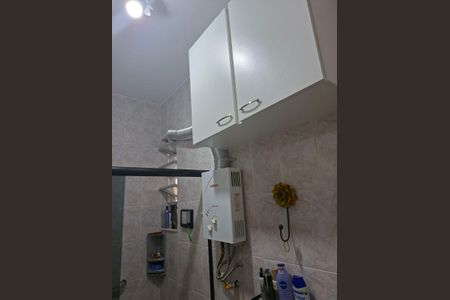 Apartamento à venda com 65m², 2 quartos e 1 vagaBanheiro