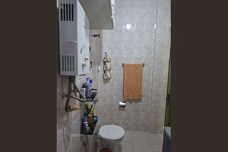 Apartamento à venda com 65m², 2 quartos e 1 vagaBanheiro
