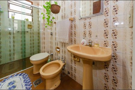 Apartamento à venda com 89m², 3 quartos e 1 vagaBanheiro