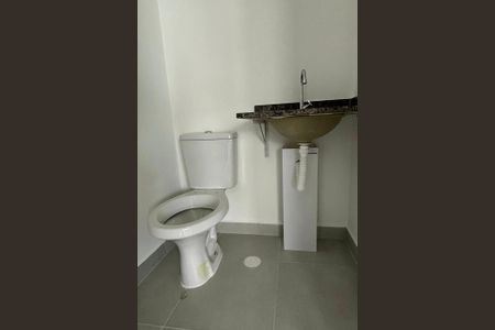 Apartamento à venda com 60m², 2 quartos e 1 vagaLavabo da Sala 