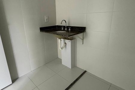 Apartamento à venda com 60m², 2 quartos e 1 vagaBanheiro Suíte 1  