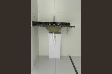 Apartamento à venda com 60m², 2 quartos e 1 vagaBanheiro Suíte 1  