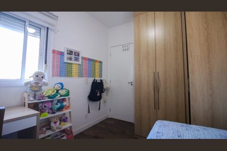 Apartamento à venda com 74m², 3 quartos e 2 vagas