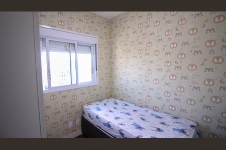 Apartamento à venda com 74m², 3 quartos e 2 vagas