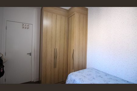 Apartamento à venda com 74m², 3 quartos e 2 vagas