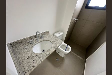 Apartamento à venda com 64m², 2 quartos e 1 vaga Apartamento à venda com 64m², 2 quartos e 1 vagaBanheiro