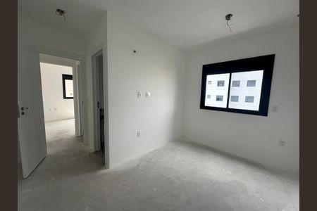 Apartamento à venda com 64m², 2 quartos e 1 vaga Apartamento à venda com 64m², 2 quartos e 1 vagaSuíte