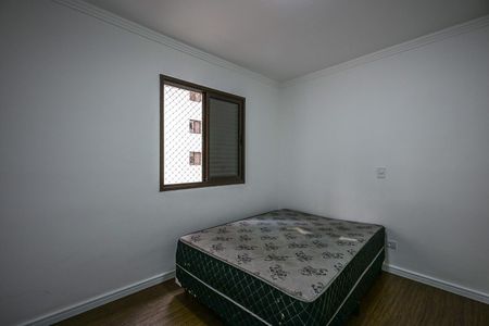 Apartamento para alugar com 102m², 3 quartos e 2 vagasQuarto 1