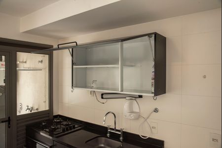 Apartamento para alugar com 72m², 1 quarto e 2 vagasCozinha
