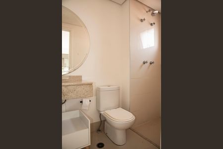 Apartamento para alugar com 72m², 1 quarto e 2 vagasBanheiro da Suíte