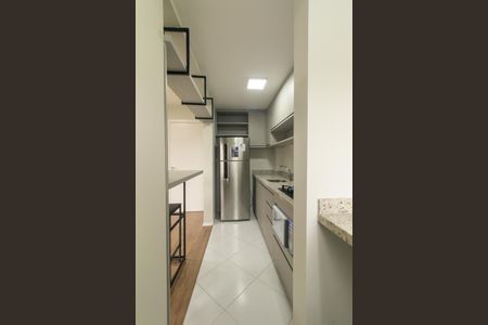 Apartamento para alugar com 46m², 1 quarto e sem vaga Apartamento para alugar com 46m², 1 quarto e sem vagaÁrea de Serviço