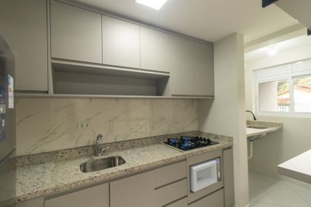 Apartamento para alugar com 46m², 1 quarto e sem vaga Apartamento para alugar com 46m², 1 quarto e sem vagaCozinha