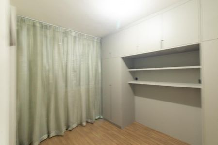 Quarto 1 de apartamento para alugar com 1 quarto, 46m² em Portão, Curitiba