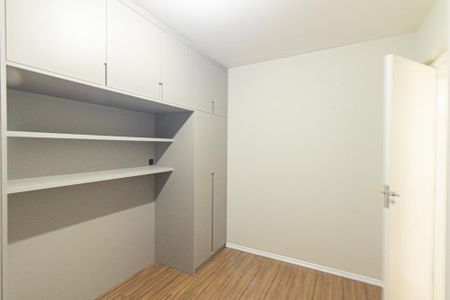 Quarto 1 de apartamento para alugar com 1 quarto, 46m² em Portão, Curitiba