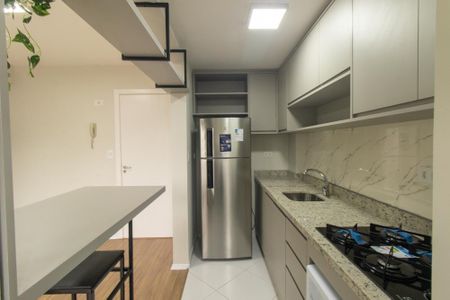 Apartamento para alugar com 46m², 1 quarto e sem vaga Apartamento para alugar com 46m², 1 quarto e sem vagaCozinha