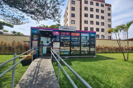Apartamento à venda com 56m², 2 quartos e 1 vagaÁrea comum - Mini mercado