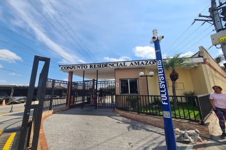 Apartamento à venda com 56m², 2 quartos e 1 vagaFachada