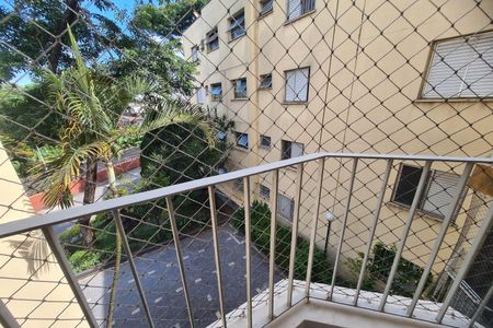 Apartamento à venda com 56m², 2 quartos e 1 vagaVaranda da Sala