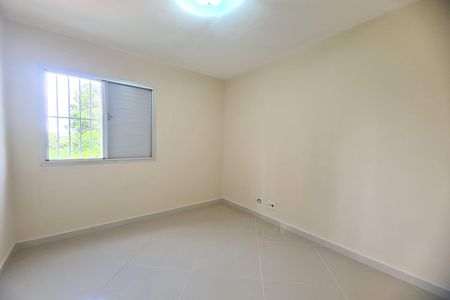 Apartamento à venda com 56m², 2 quartos e 1 vagaQuarto 1
